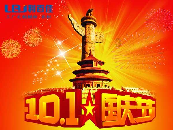 提问得答案，机智问答网页购买新能源汽车以后，你有续航焦虑症吗？提升续航真的可以完全消除续航焦虑吗？
